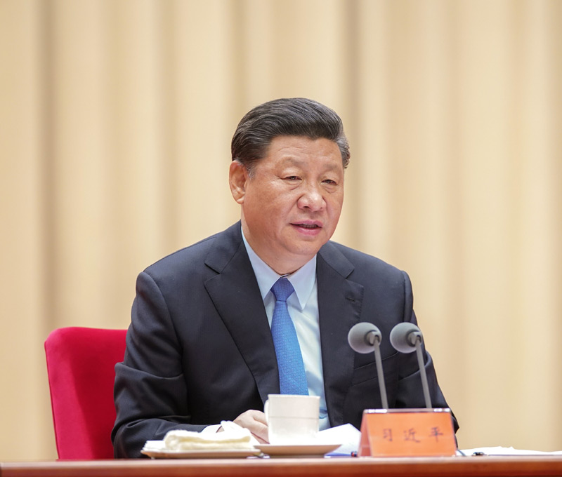 5月31日，“不忘初心、牢記使命”主題教育工作會議在北京召開。中共中央總書記、國家主席、中央軍委主席習近平出席會議并發(fā)表重要講話。
