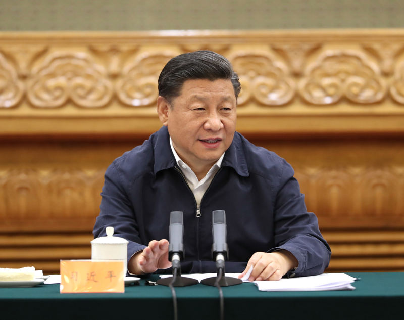 　　7月5日，中共中央總書記、國家主席、中央軍委主席習(xí)近平在北京出席深化黨和國家機(jī)構(gòu)改革總結(jié)會(huì)議并發(fā)表重要講話。新華社記者 黃敬文 攝